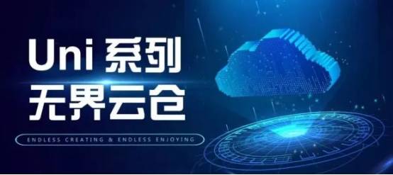 網(wǎng)絡(luò)技術(shù)服務(wù) 驅(qū)動數(shù)字時(shí)代發(fā)展的核心力量