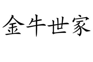 重慶市啟帆汽車用品廠 專業(yè)救援服務(wù)，守護(hù)您的行車安全